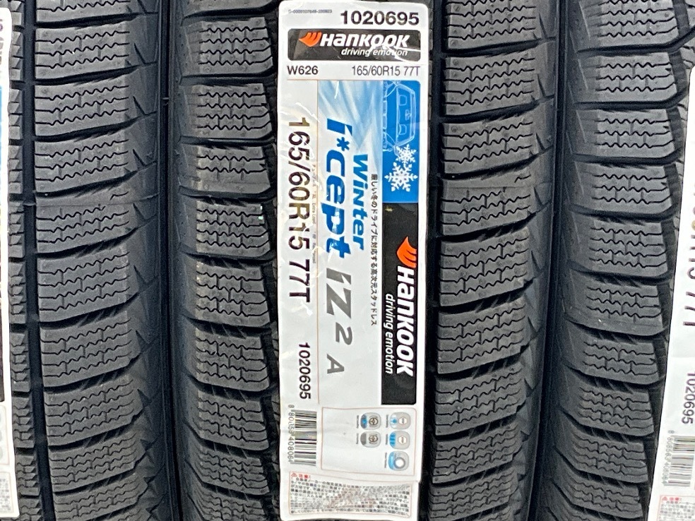 新品タイヤ 処分特価 4本セット 165/60R15 77T ハンコック WINTER ICEPF IZ2A 冬 スタッドレス 165/60/15 ソリオ/ハスラー b5553_画像2