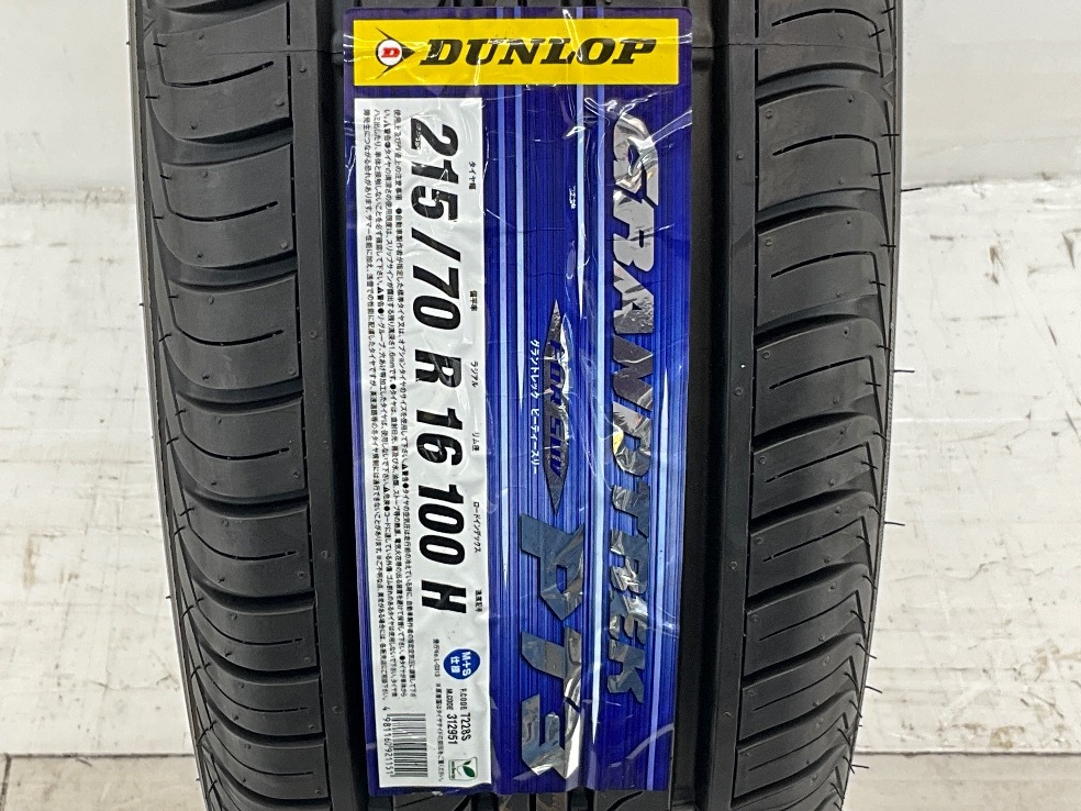 新品タイヤ 処分特価 1本のみ 215/70R16 100H ダンロップ GRANDTREK PT3 夏 サマー 215/70/16 RAV4 L 国産 日本製 b5820_画像2