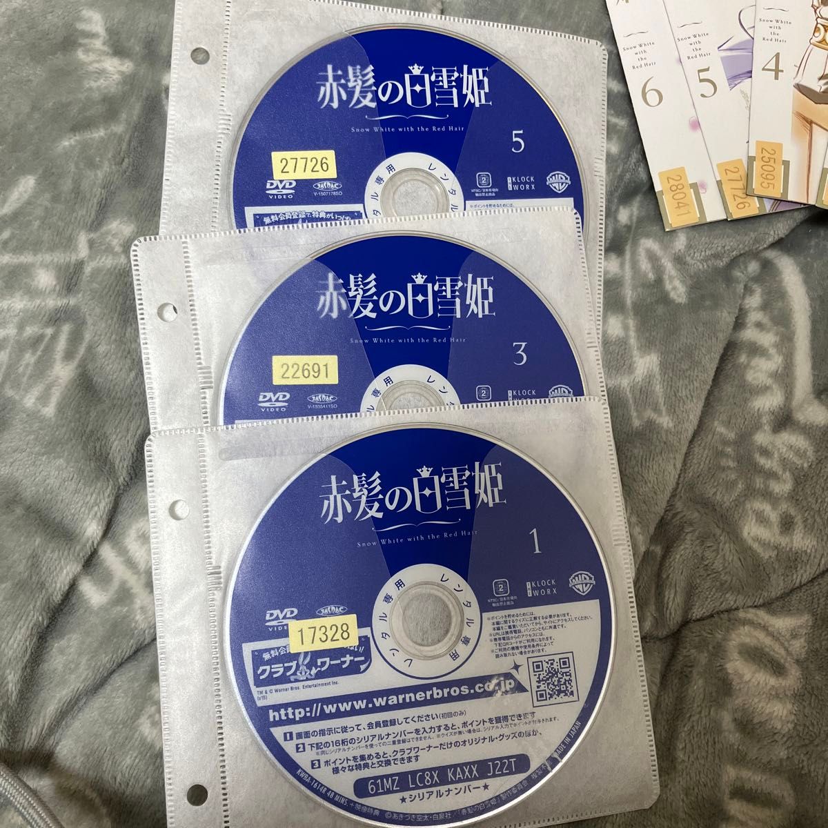 赤髪の白雪姫　DVD レンタル落ち 全巻