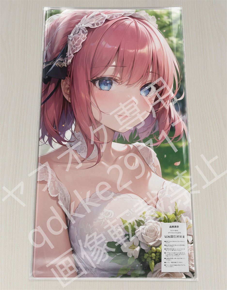 [五等分の花嫁] 中野二乃 ウェディングドレス/プレイマット＆マウスパッド＆ラバーマット高品質_画像1