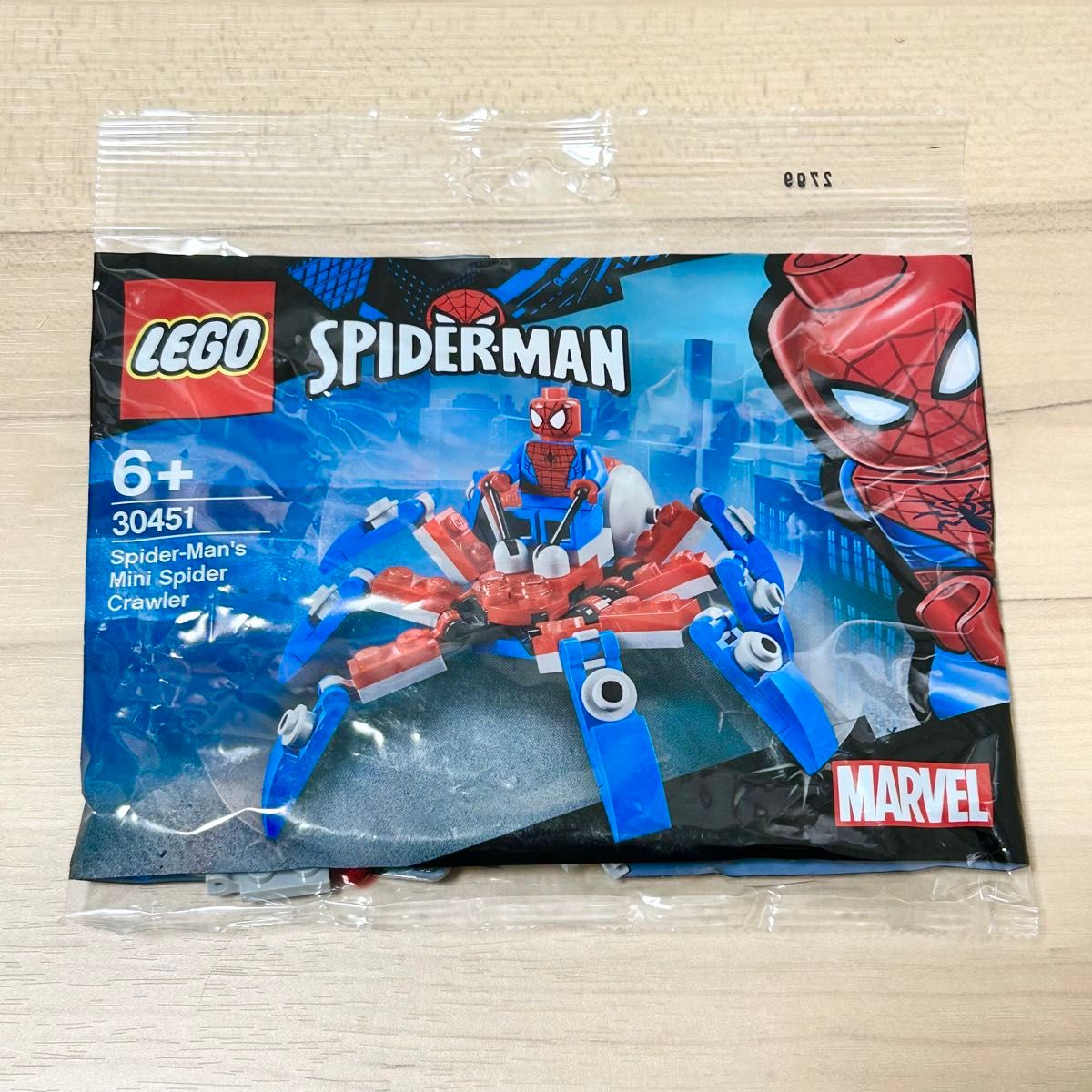 LEGO レゴ マーベル スーパーヒーローズ スパイダーマン ミニスパイダークローラー ポリバッグ 30451 ミニフィグ 