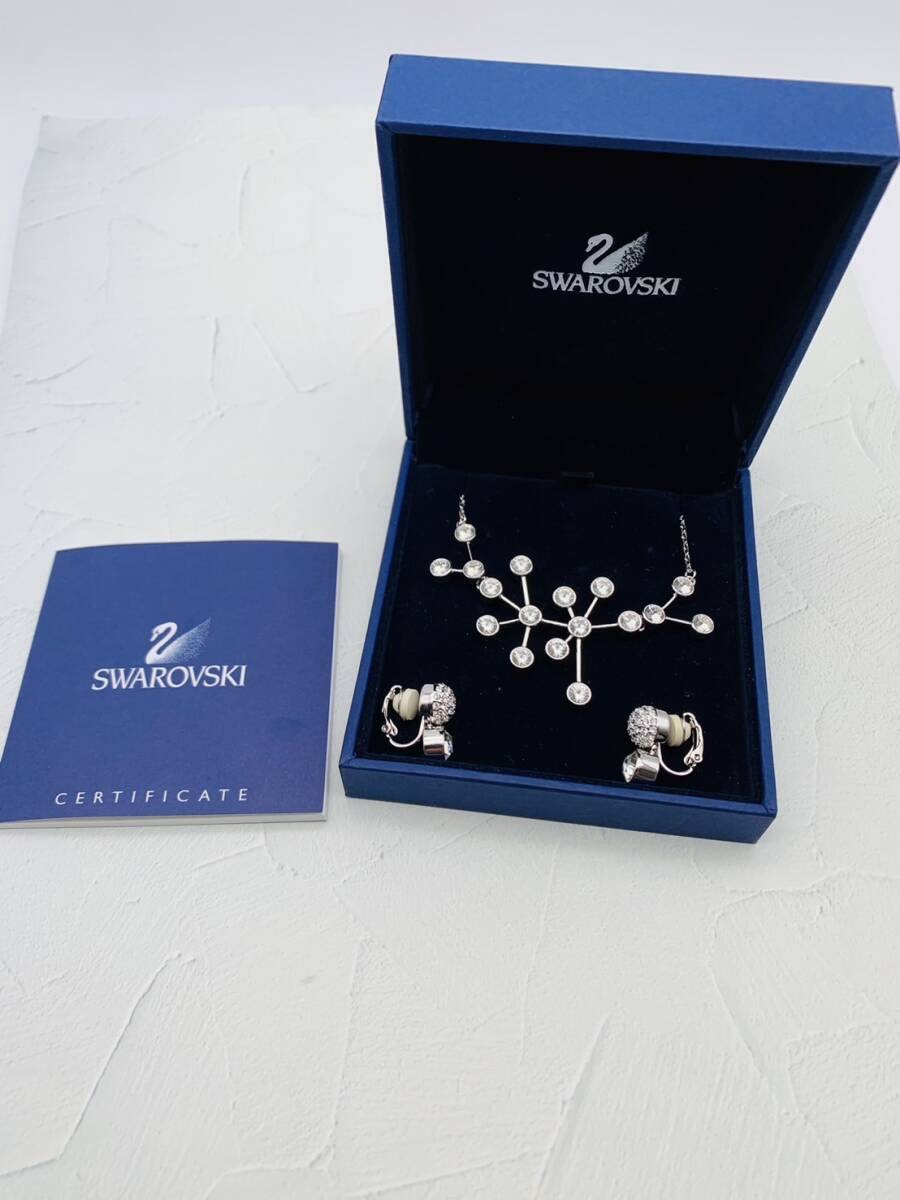 ★美品★SWAROVSKI スワロフスキー ネックレス イヤリング 箱付★の画像1