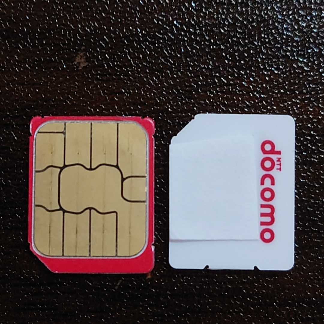 送料63円 DOCOMO ドコモ アクティベーションSIMカード1枚SIM 解約済み/携帯電話用 マイクロシムmicro Simどこも iPhone アンドロイド_画像1