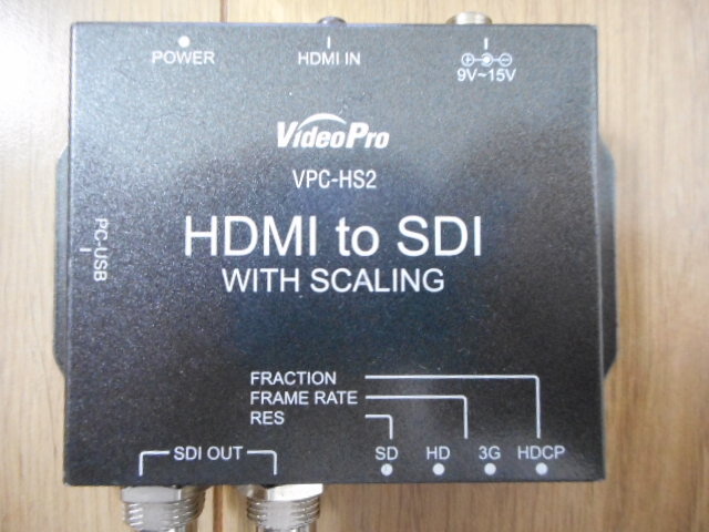 Video Pro ＨＤＭＩ　ｔｏ　ＳＤＩ　コンバータ　ＶＰＣ－ＨＳ２_画像8