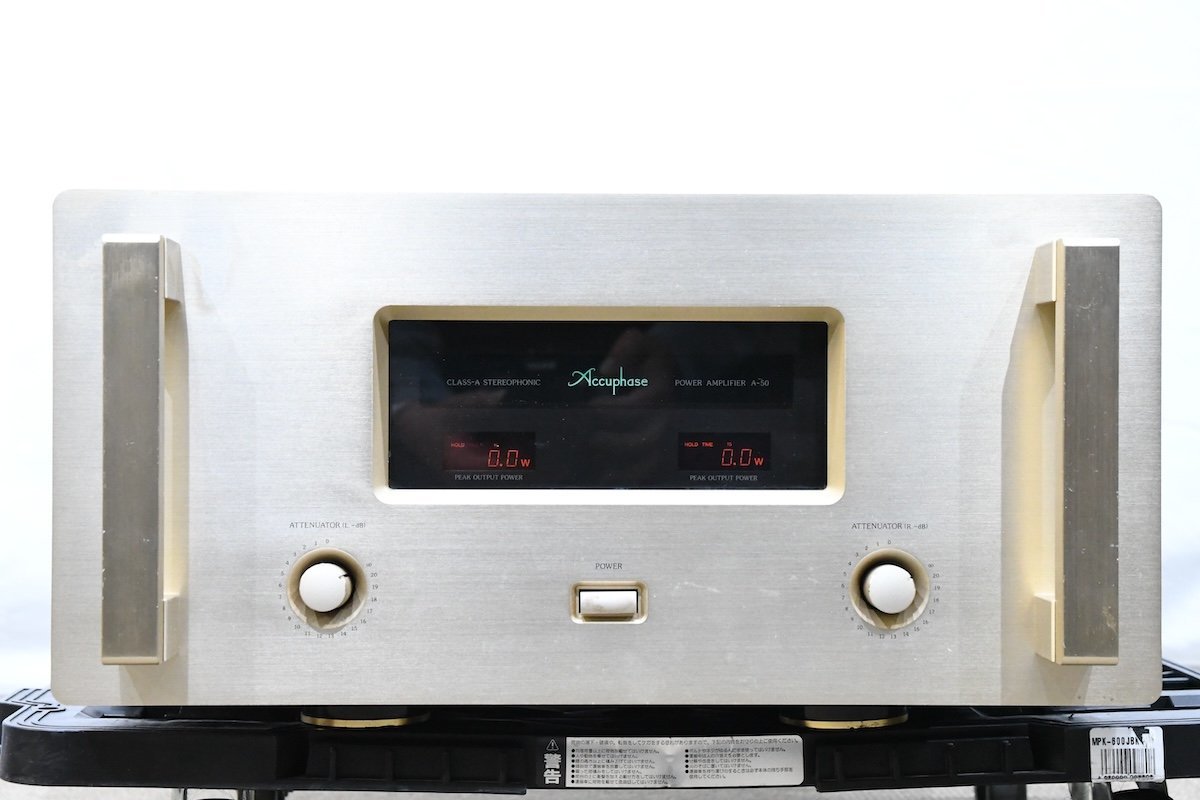 <発送不可>Accuphase アキュフェーズ A-50 純A級ステレオパワーアンプ 取扱説明書付き 20788054<発送不可>