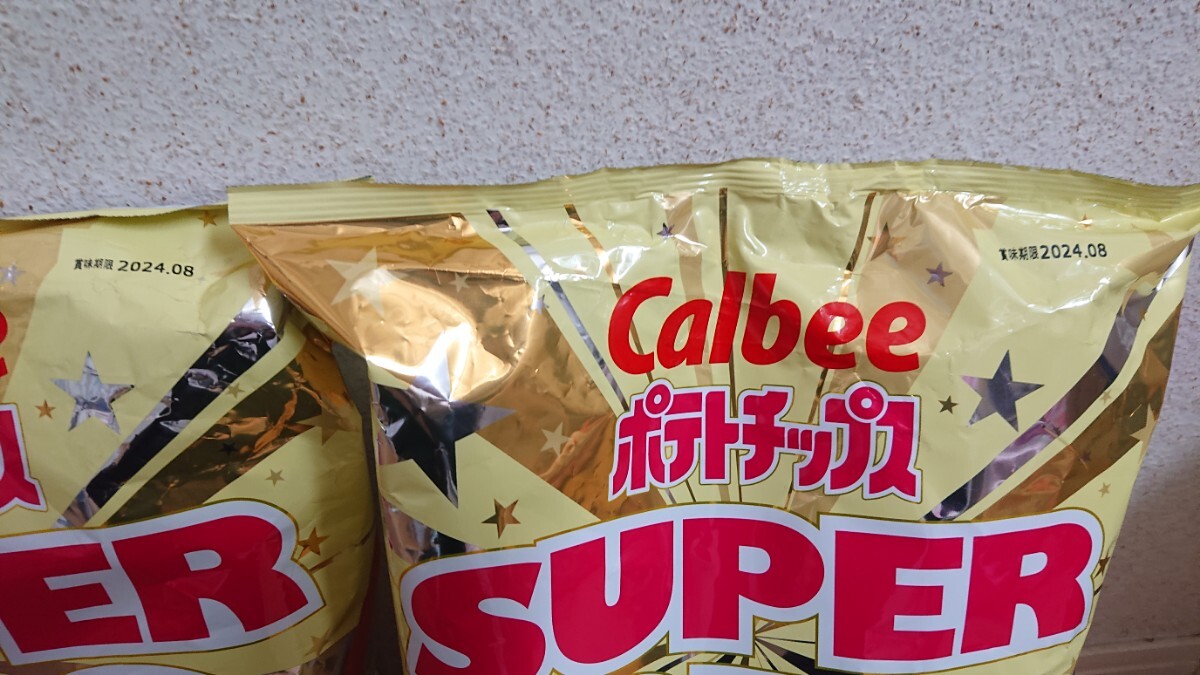  Calbee potato chip s super big console me punch 2 sack 
