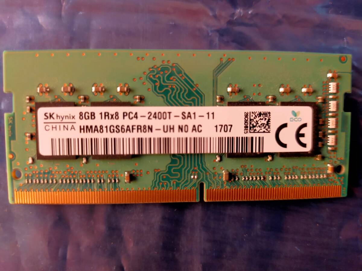 PC用 メモリDDR4 PC4-2400T 16GB DDR4 (8GBメモリー　2枚セット )_画像4