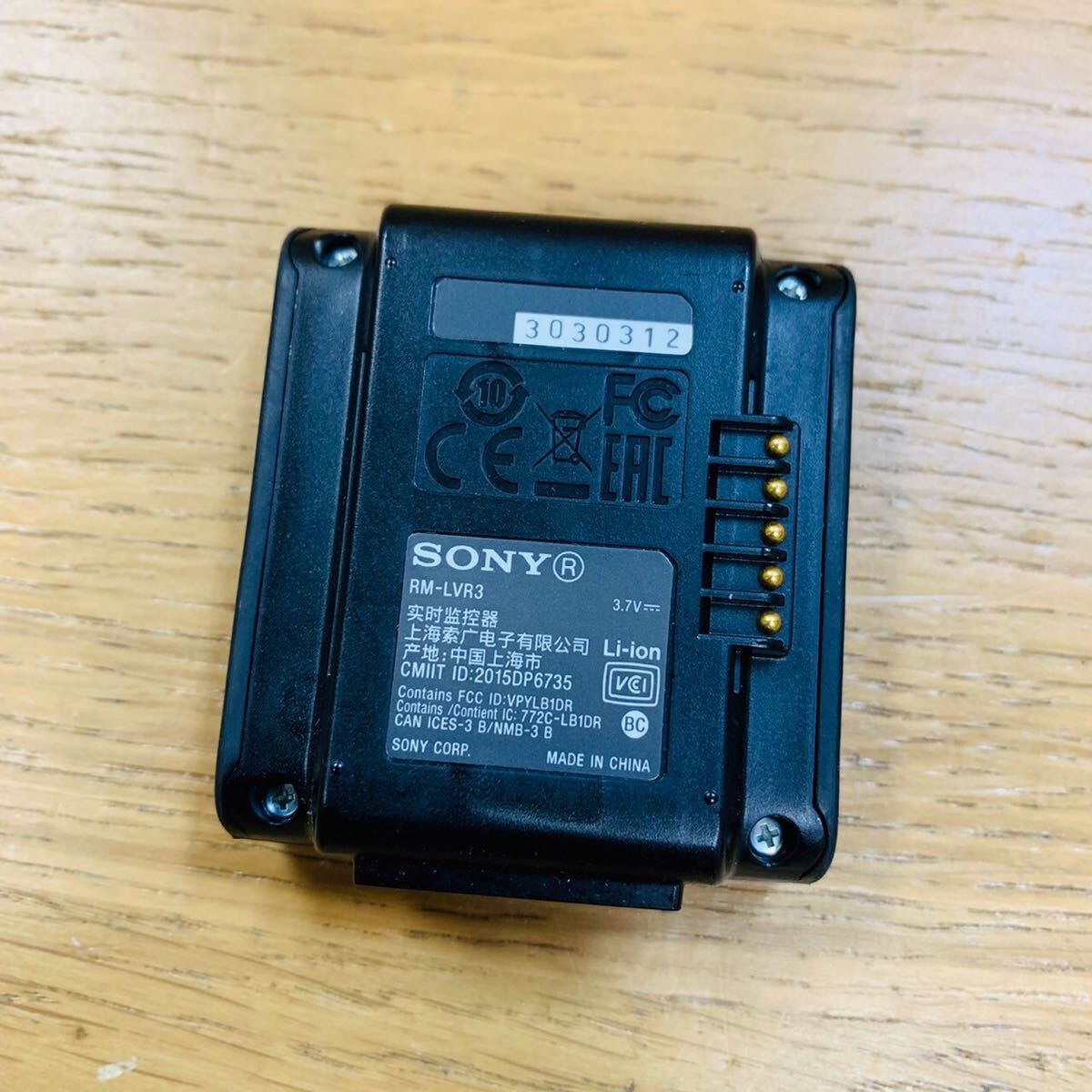 SONY アクションカム HDR-AS300R ライブビューリモコンキット 2017年製 NN9984_画像6