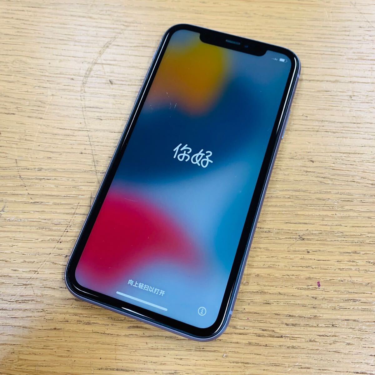 Apple iPhone 11 64GB MWLX2J/A SIMフリー au判定◯ バッテリー80% NN218の画像1