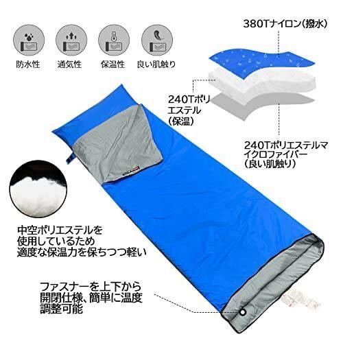 寝袋 シュラフ 封筒型 アウトドア キャンプ コンパクト 超軽量 登山 スリーピングバッグ 枕カバー付き_画像3