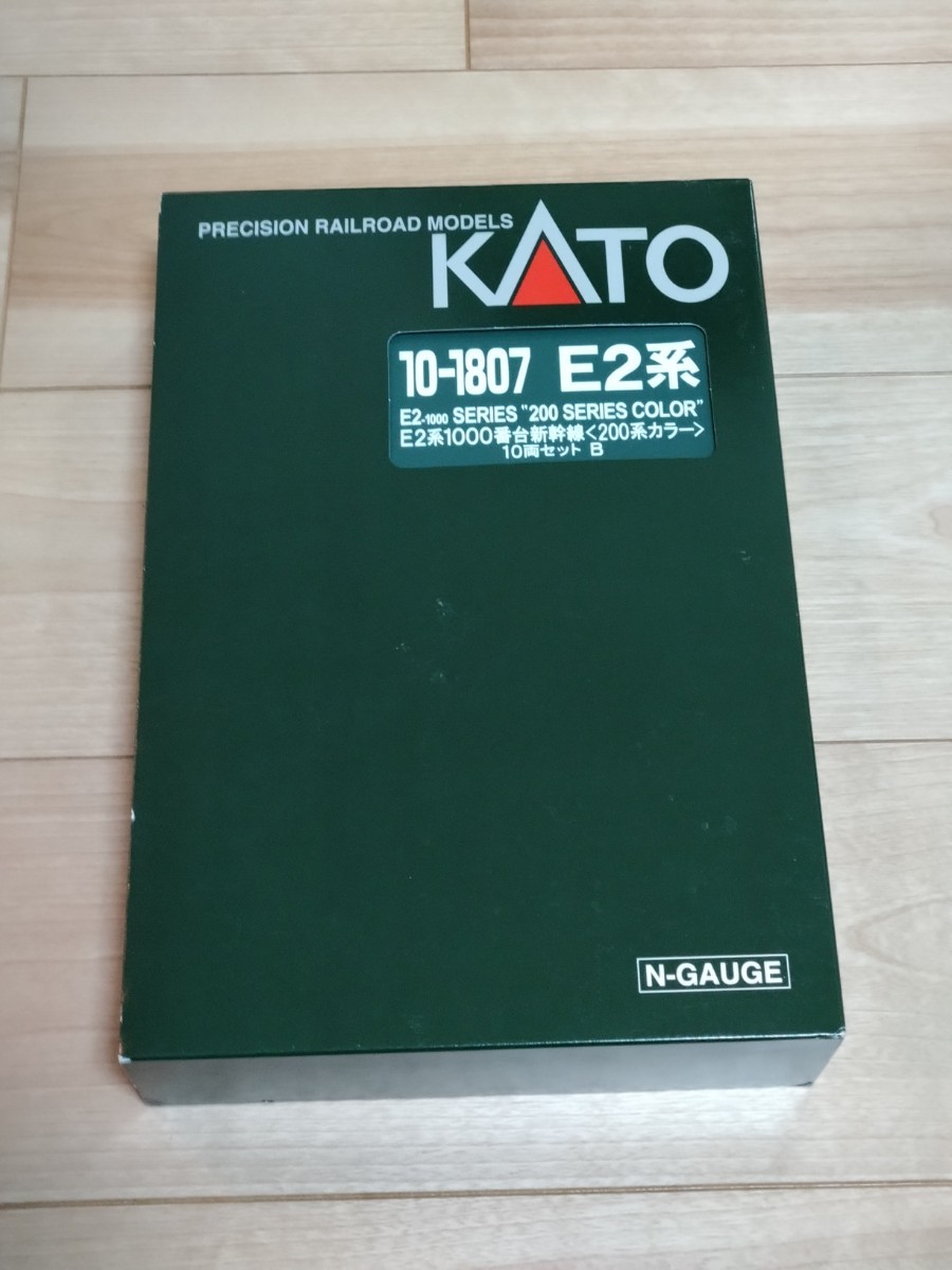 【未使用新古品！】KATO カトー 10-1807 JR東日本 東北新幹線 E2系 J66編成 200系カラーの画像3