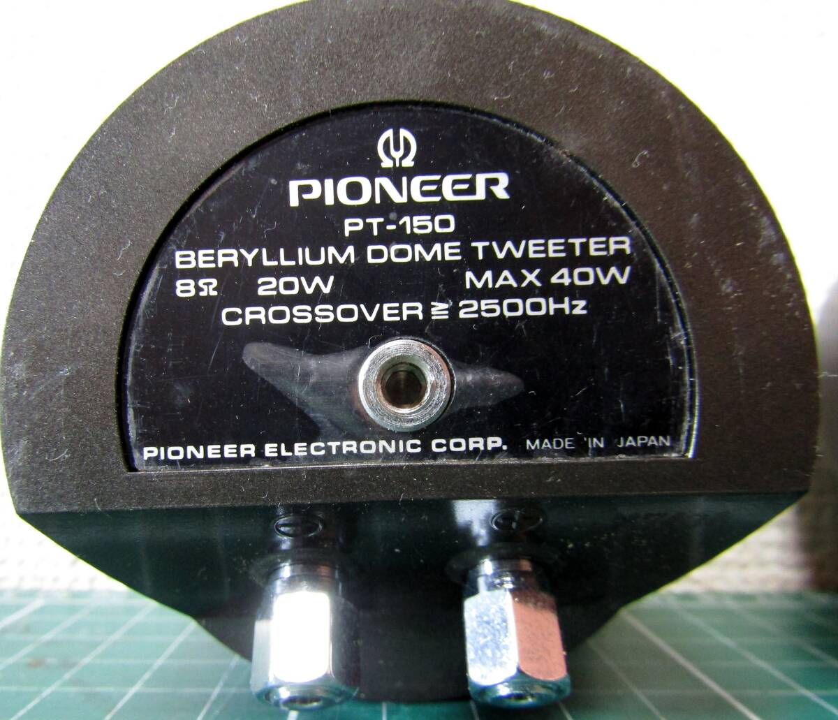 PIONEER Pioneer PT-150beliliumtui-ta- operation goods Tweeter tweeter tweeter 