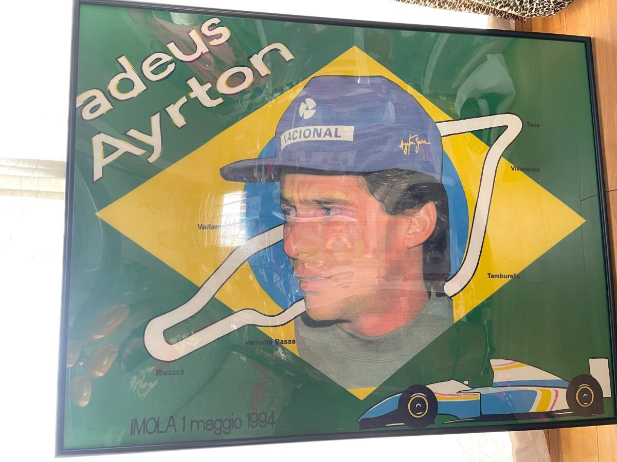 adeus Ayrton アイルトン・セナ フラッグ 特大 ポスター パネル