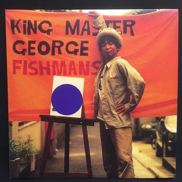  Fishmans / KING MASTER GEORGE domestic record ( original record )