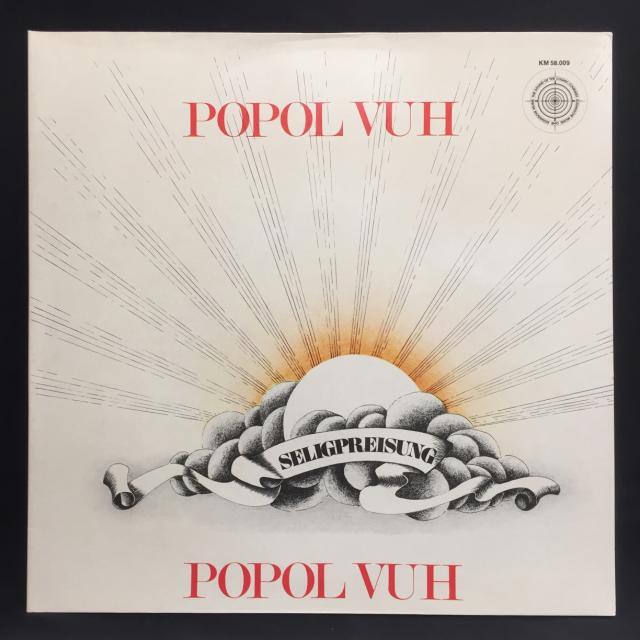 POPOL VUH (GER) / SELIGPREISUNG (リイシュー盤)_画像1