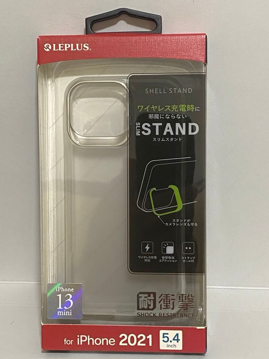 iPhone13mini ハイブリッドケース フロストホワイト「SHELL STAND」LP-DS21SHSWH スタンド付耐衝撃