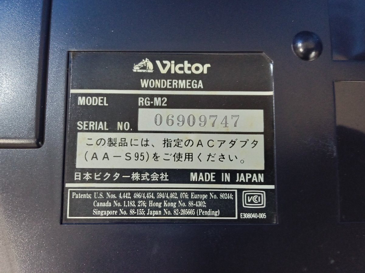 ジャンク Victor ビクター ワンダーメガ M2 本体のみ   B4の画像3