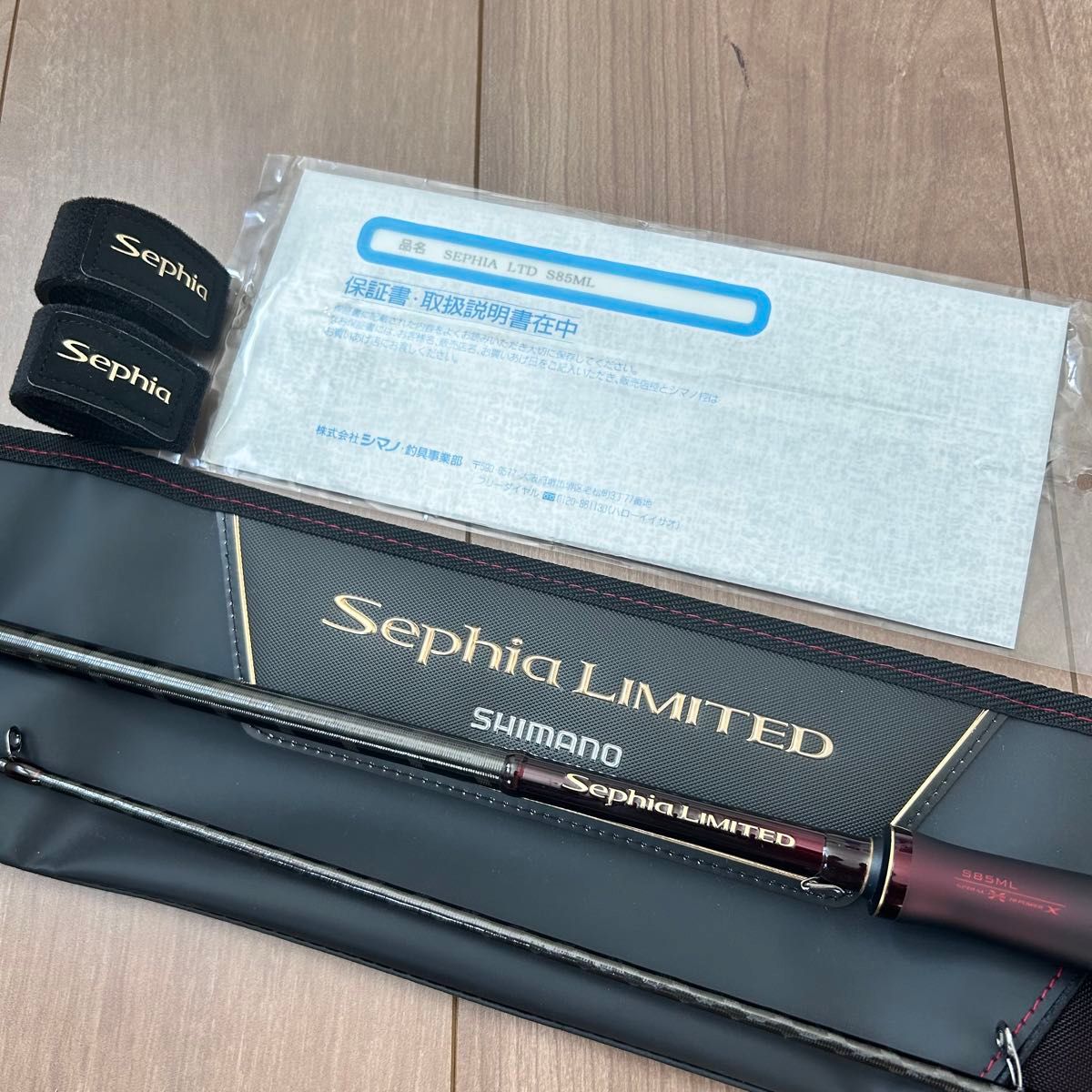 最上位モデル・極美品】シマノ セフィア リミテッドS85ML 希少 最上位モデル・極美品】シマノ セフィア リミテッドS85ML 希少