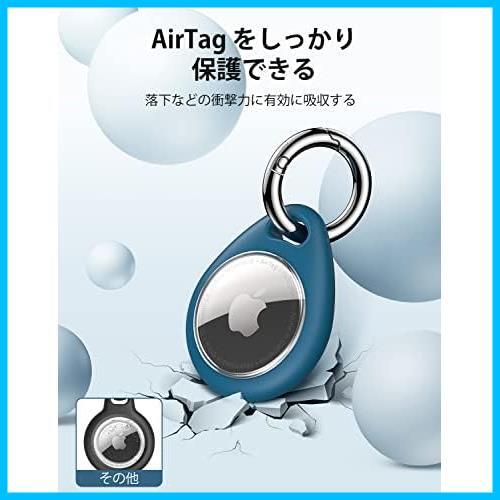 ★青＋黒★ 【4枚入】UNBREAKcable AirTag ケース アップル エアタグ用 高品質新しい環境に優しい素材TPU製 防水性 耐摩耗性 耐油性 難燃性_画像3