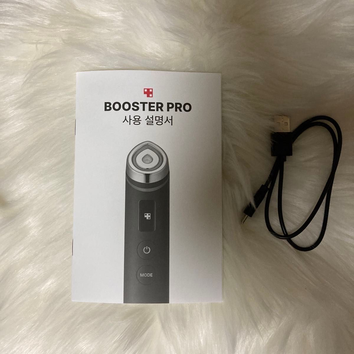 メディキューブ ブースター プロ AGE-R Booster Pro 最新機種 メディキューブ ブースター プロ AGE-R Booster Pro 最新機種