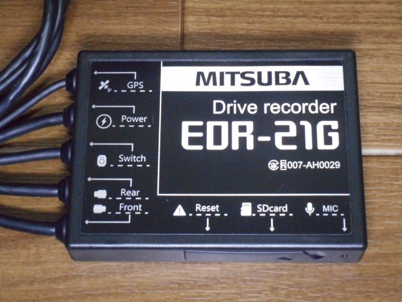 MITSUBA(ミツバサンコーワ) 二輪車用ドライブレコーダー 2カメラ+GPS EDR-21G_画像4