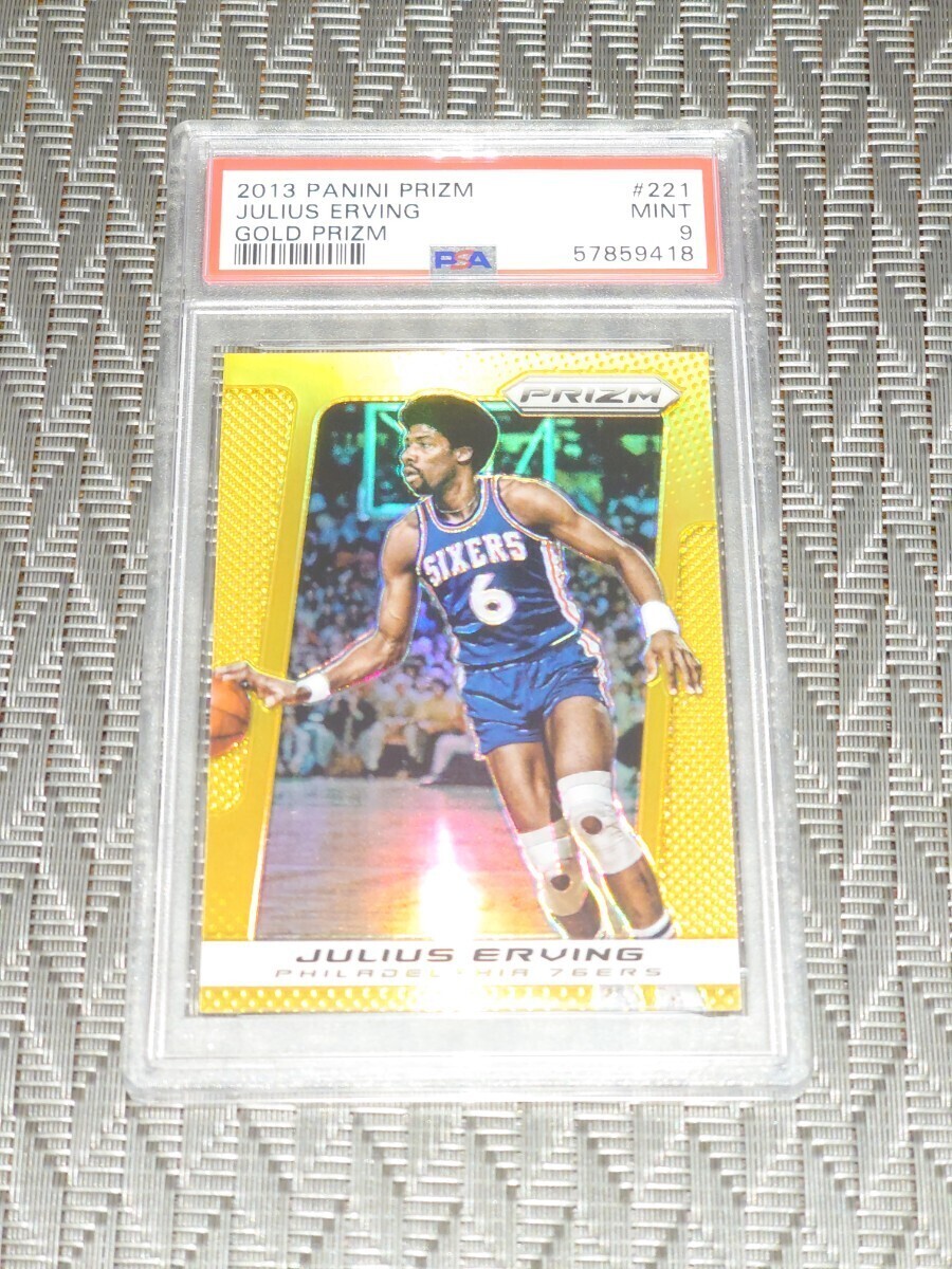 ★Julius Erving★10枚限定★gold prizm★2013-14 Prizm★No.221★PSA 9★の画像1