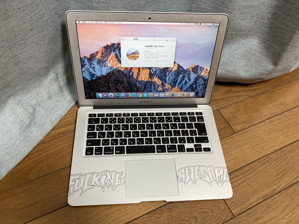 24-0018 MacBook Air (13インチ, Early 2015) Core i5 1.6GHz メモリ 4GB SSD 251GBの画像1