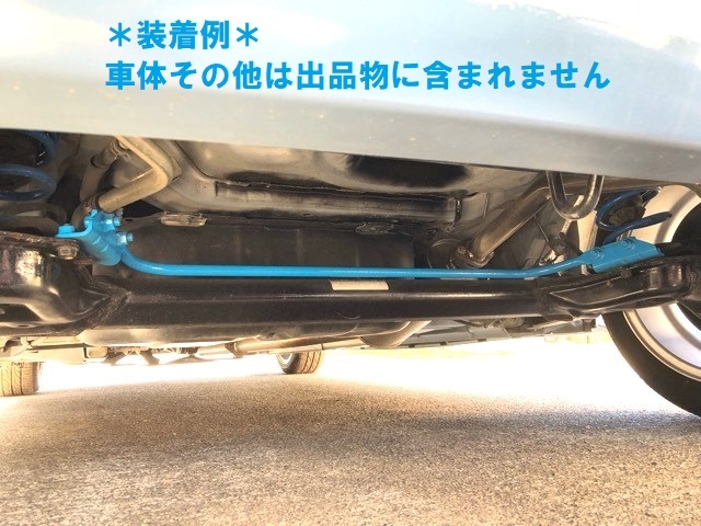 ☆ ダイハツ 純正? 流用 エッセ L235S 2WD ソニカ リア スタビライザー アンチロールバー ESSE リペアベースに☆_エッセの装着例