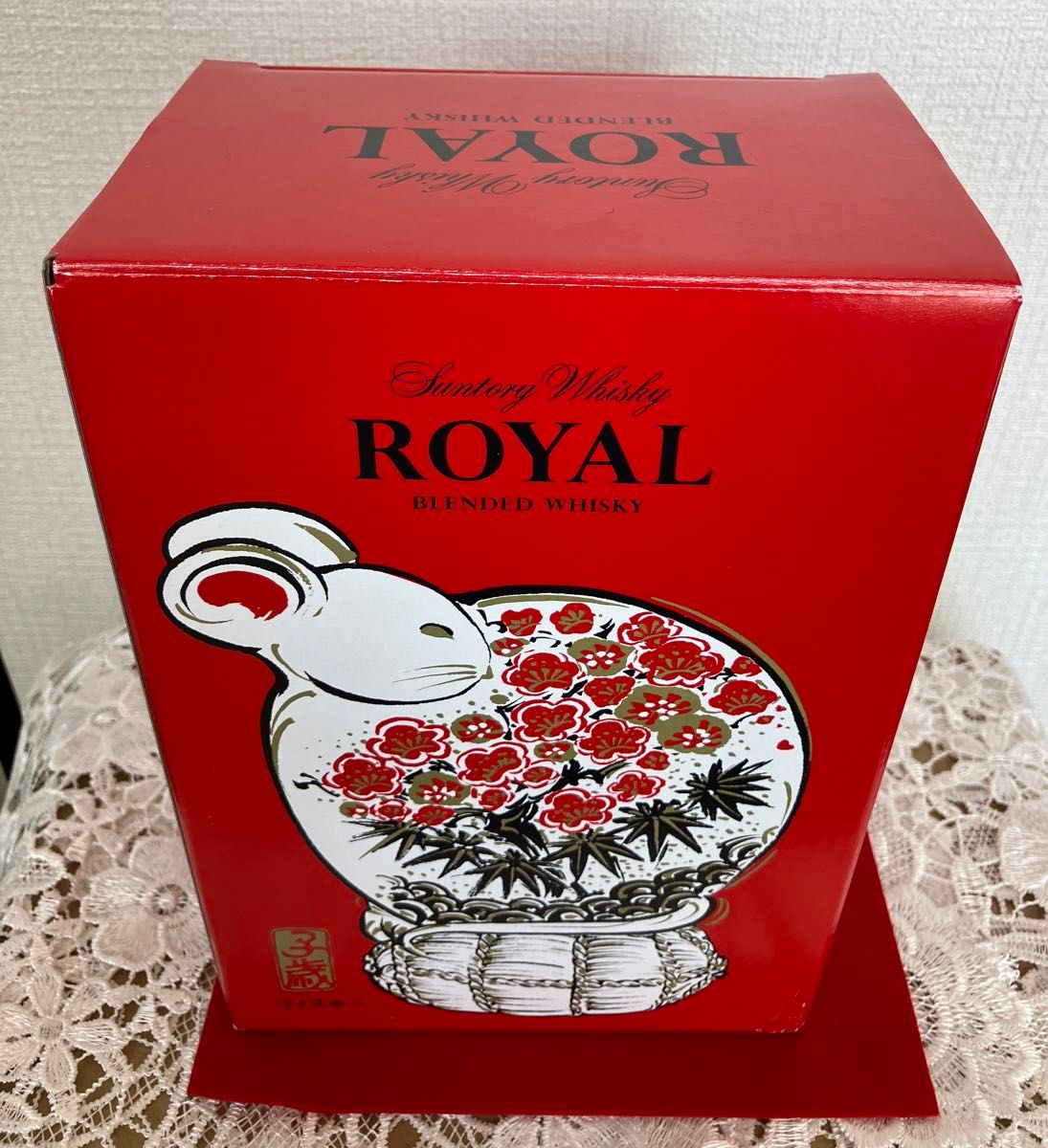 2020年干支ボトル SUNTORY ローヤル ウイスキー 子歳|Yahoo 2020年干支ボトル SUNTORY ローヤル ウイスキー 子歳|Yahoo