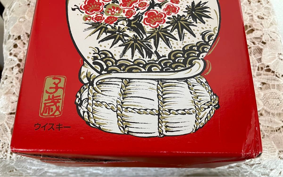 2020年干支ボトル SUNTORY ローヤル ウイスキー 子歳|Yahoo 2020年干支ボトル SUNTORY ローヤル ウイスキー 子歳|Yahoo