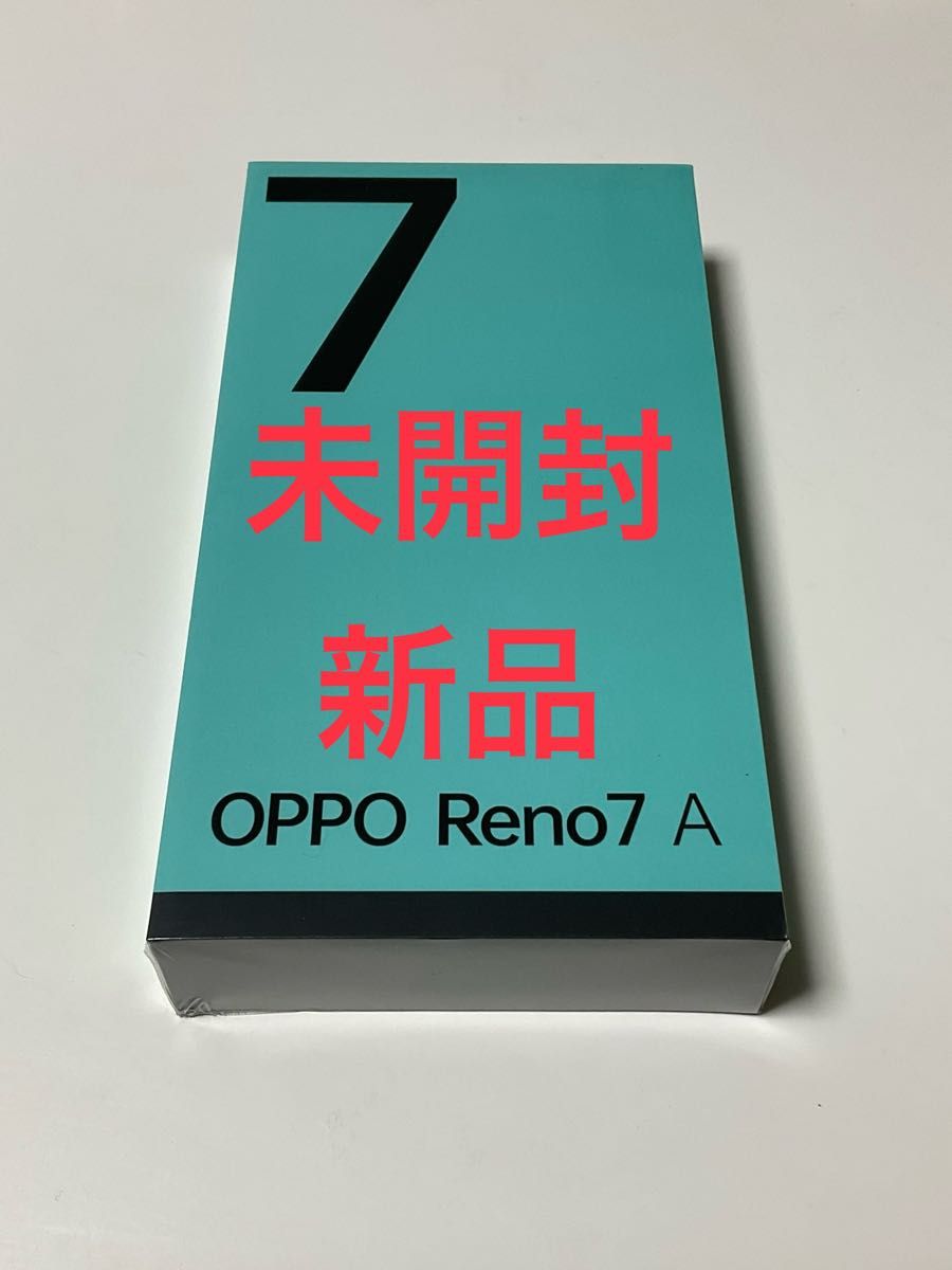 未開封 OPPO Reno7 A スターリーブラック 128 GB SIMフリー｜Yahoo