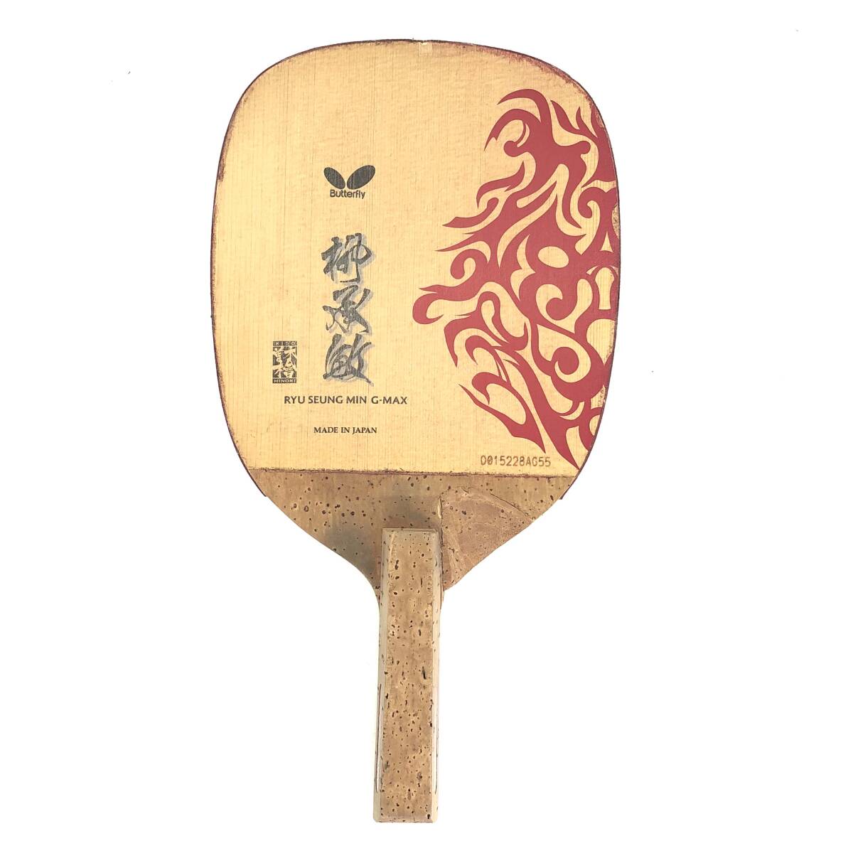 L【中古品】バタフライ柳承敏G-MAX BUTTERFLY RYU SEUNG MIN L【中古品】バタフライ柳承敏G-MAX BUTTERFLY RYU SEUNG MIN