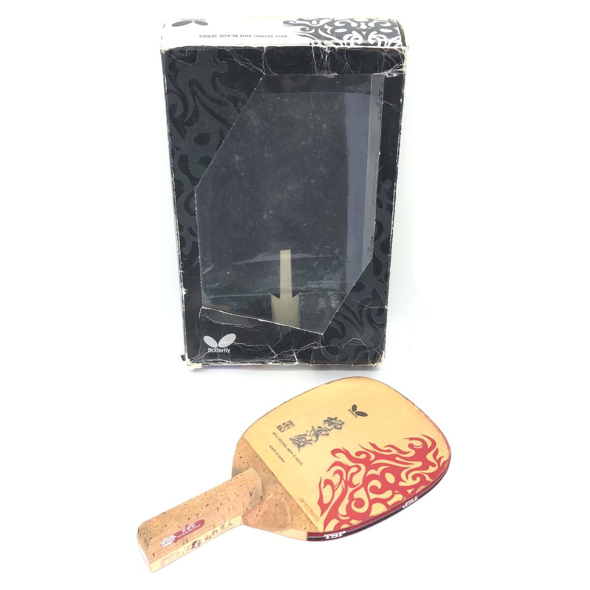 L【中古品】バタフライ柳承敏G-MAX BUTTERFLY RYU SEUNG MIN L【中古品】バタフライ柳承敏G-MAX BUTTERFLY RYU SEUNG MIN