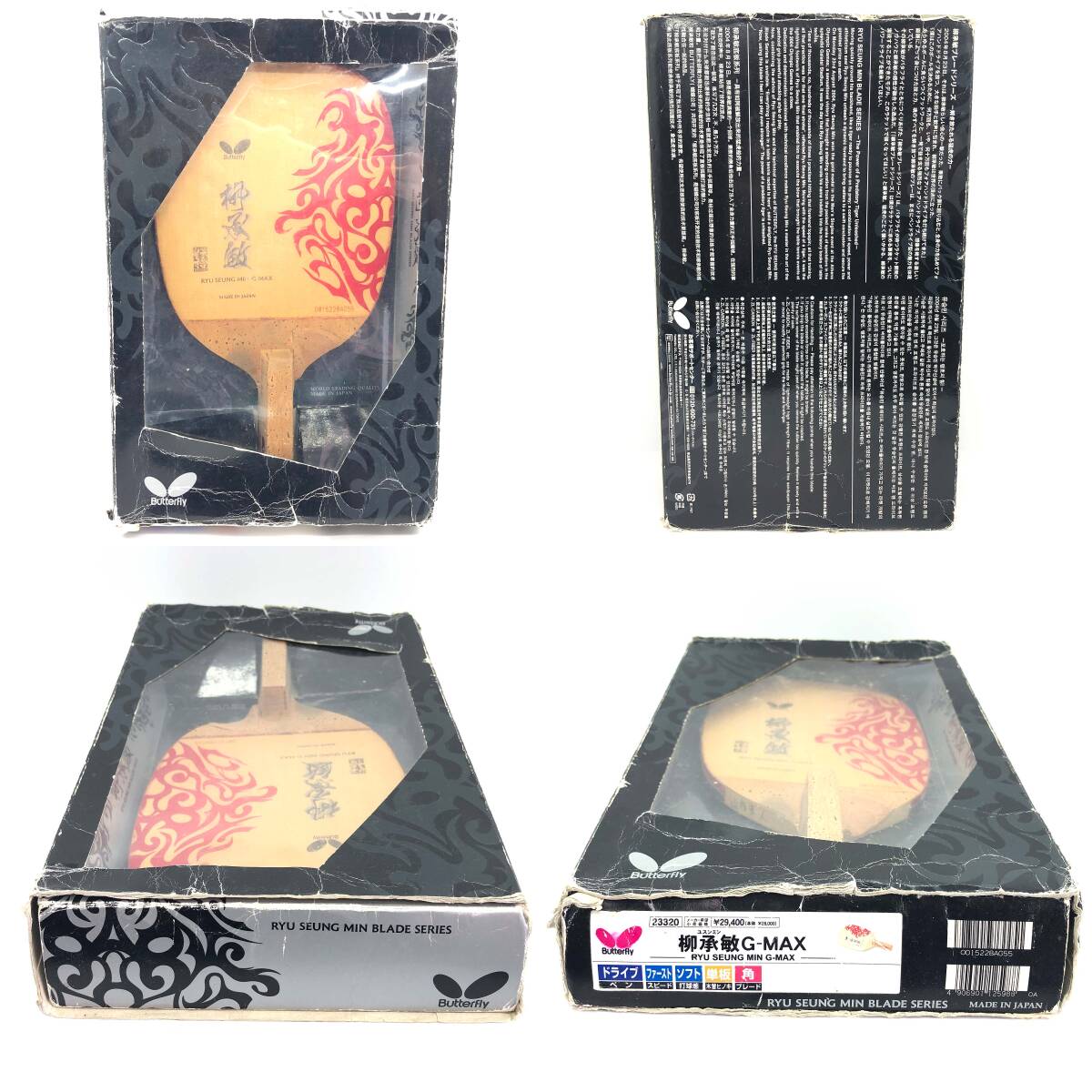 L【中古品】バタフライ柳承敏G-MAX BUTTERFLY RYU SEUNG MIN L【中古品】バタフライ柳承敏G-MAX BUTTERFLY RYU SEUNG MIN