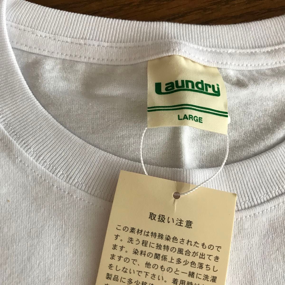【未使用】ユニセックスL ランドリー福袋限定生産半袖 Tシャツ 白 ホワイト 半袖 半袖Tシャツ