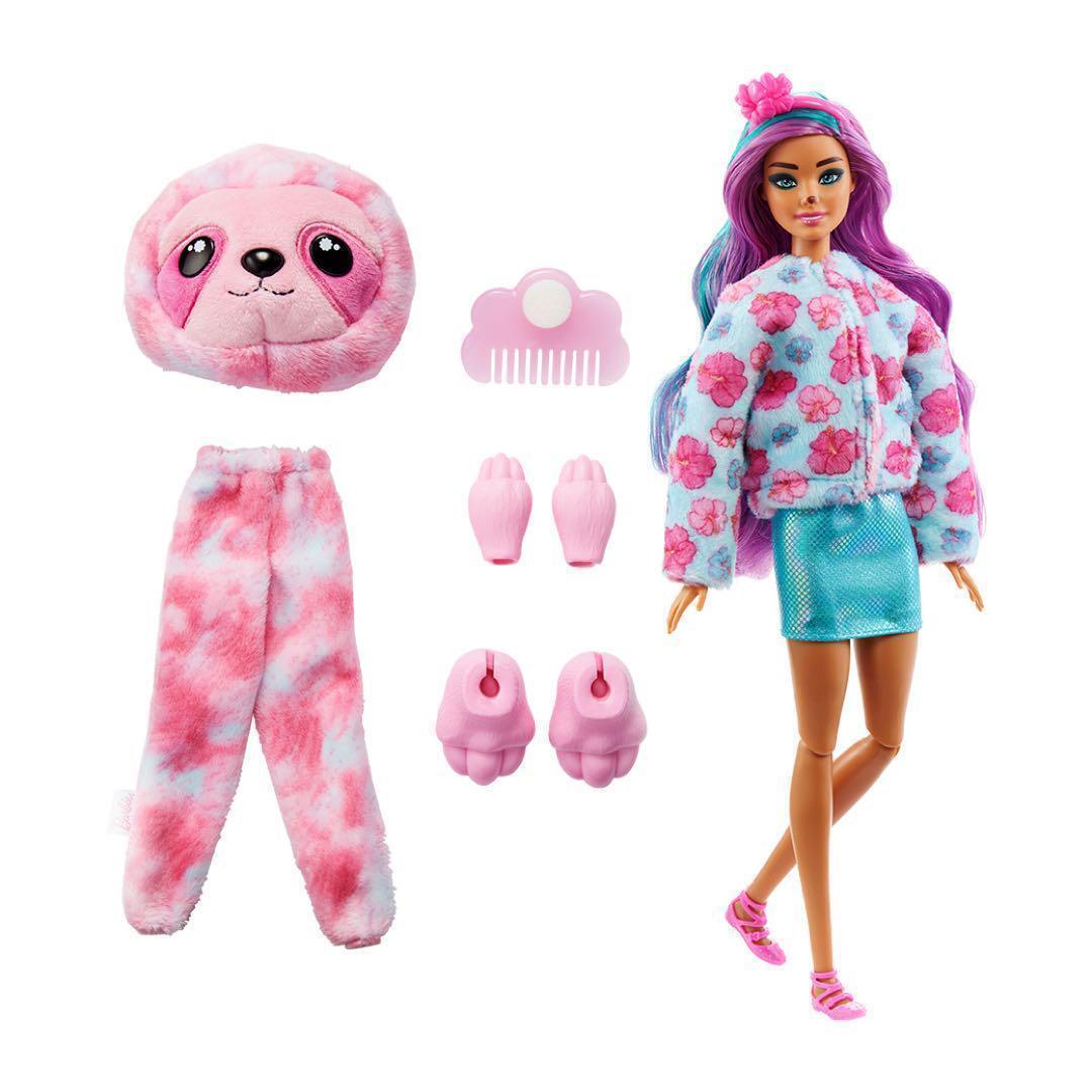 Новый неоткрытый симпатичный up up kigurumi barbie barbie kuikae кукла розовый вход на Namake Праздник день рождения бесплатная доставка