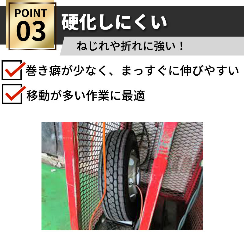 エアホース 10m カプラー エアー ホース ワンタッチ コンプレッサー ストレート チューブ 空気圧 ツール カプラ 内径5mm 外径8mm エアガン_画像4