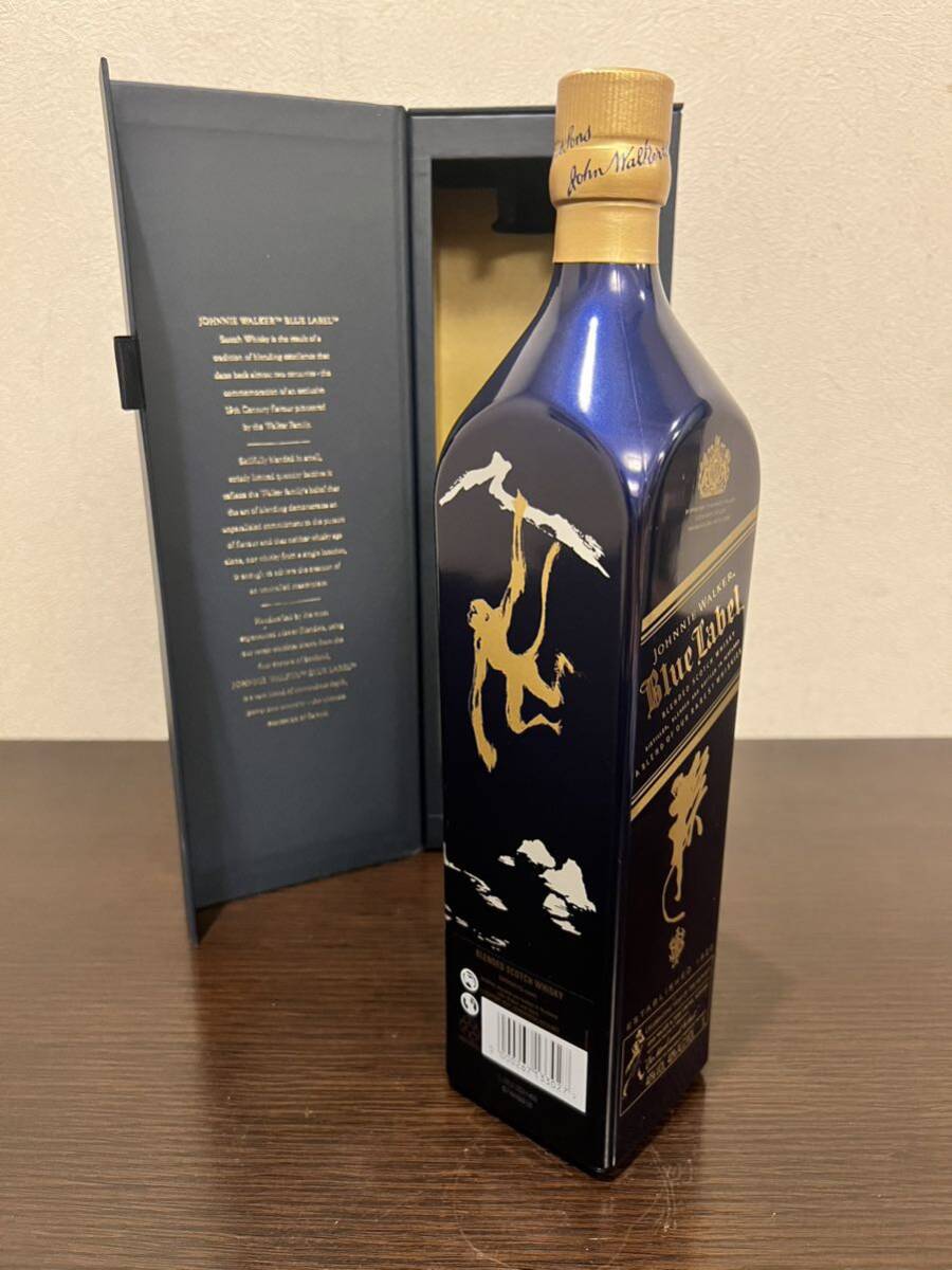 JOHNNIE WALKER Blue Label Year of the Monkey special edition ジョニーウォーカー ブルーラベル 猿年特別版発売の画像5