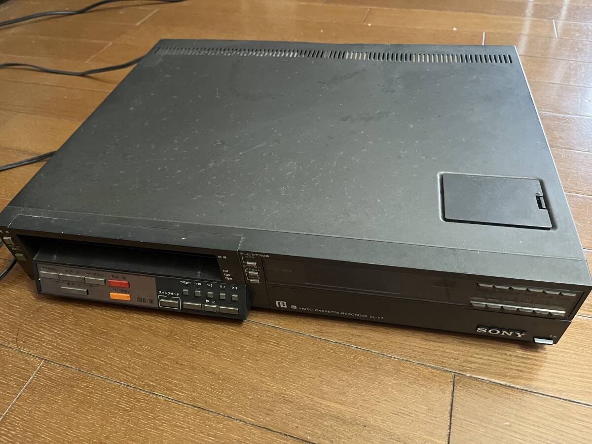 通電確認済み ベータ版 SONY ソニー SL-F7 ビデオカセットレコーダー ビデオデッキ β Betamax ベータマックス ジャンク扱いの画像1