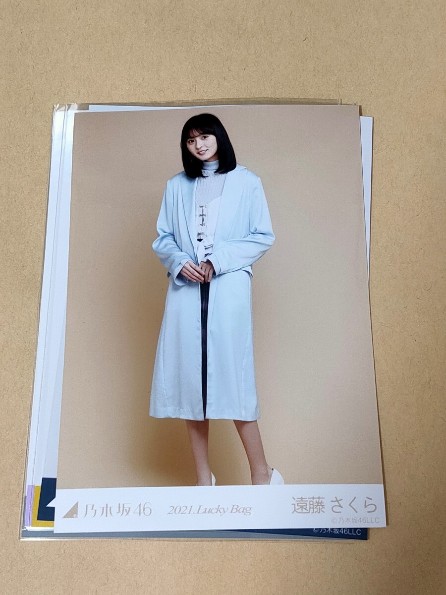 乃木坂46 100枚 生写真 まとめ ⑫_画像1