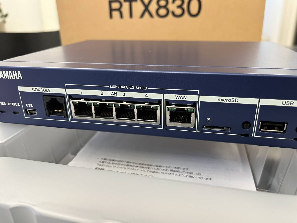 YAMAHA RTX830 ギガアクセス VPN ルーター ヤマハ 動作品の画像1