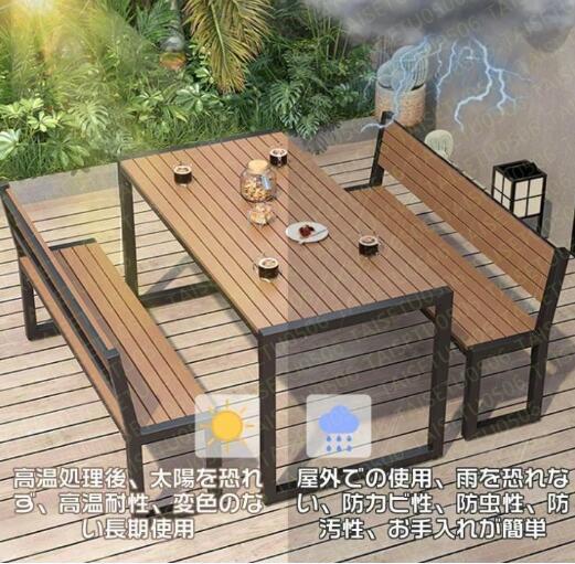  garden table 3 point set outdoors dining table . bench set metal frame plastic. wooden. table top waterproof . enduring sunlight .