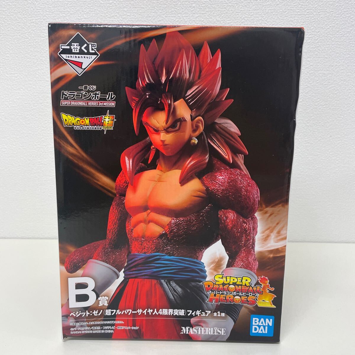 【新品未開封】一番くじ スーパードラゴンボールヒーローズ E賞孫悟空 Yahoo!オークション - 未開封 一番くじ スーパードラゴンボール