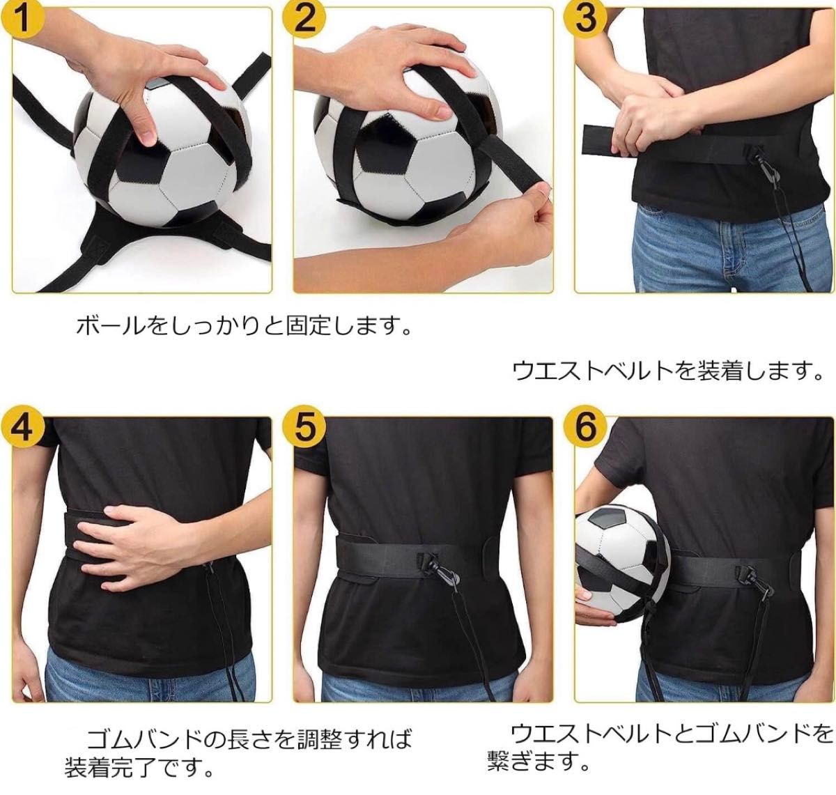 サッカー用バレーボール用練習器具 バレー サーブ スパイク 練習器具 （4号、5号球対応） バレーボール用品  練習器具 自主練習