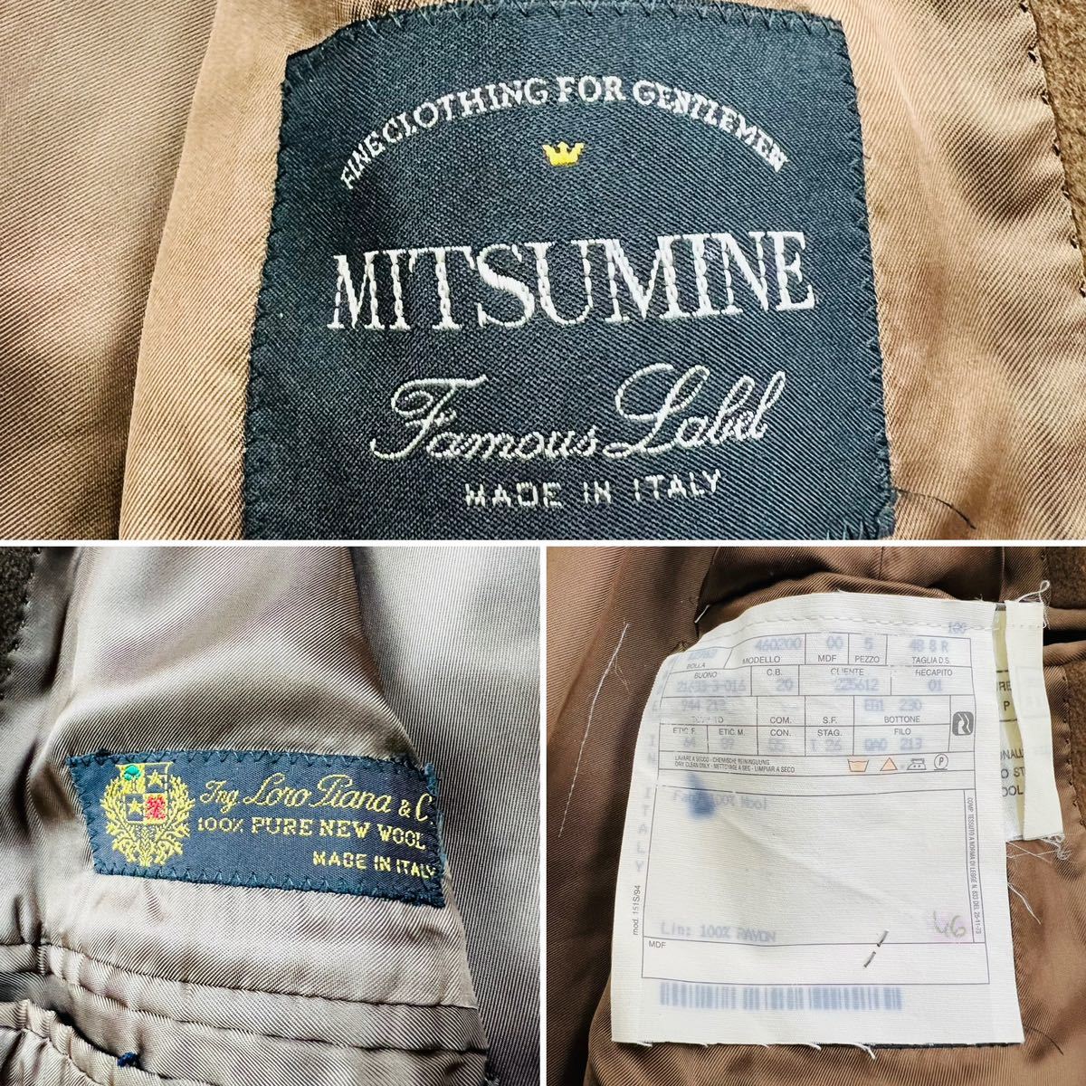 【美品/希少サイズ】MITSUMINE ミツミネ ロングチェスターコート LoroPiana ロロピアーナ イタリア製 マキシ丈 ダブルブレスト XL相当_画像10