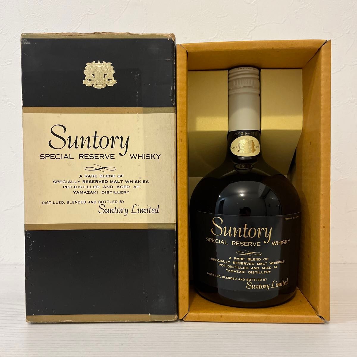 スペシャルリザーブ YAMAZAKI表記 箱付き 超貴重 特級表記 古酒 スペシャルリザーブ YAMAZAKI表記 箱付き 超貴重 特級表記 古酒