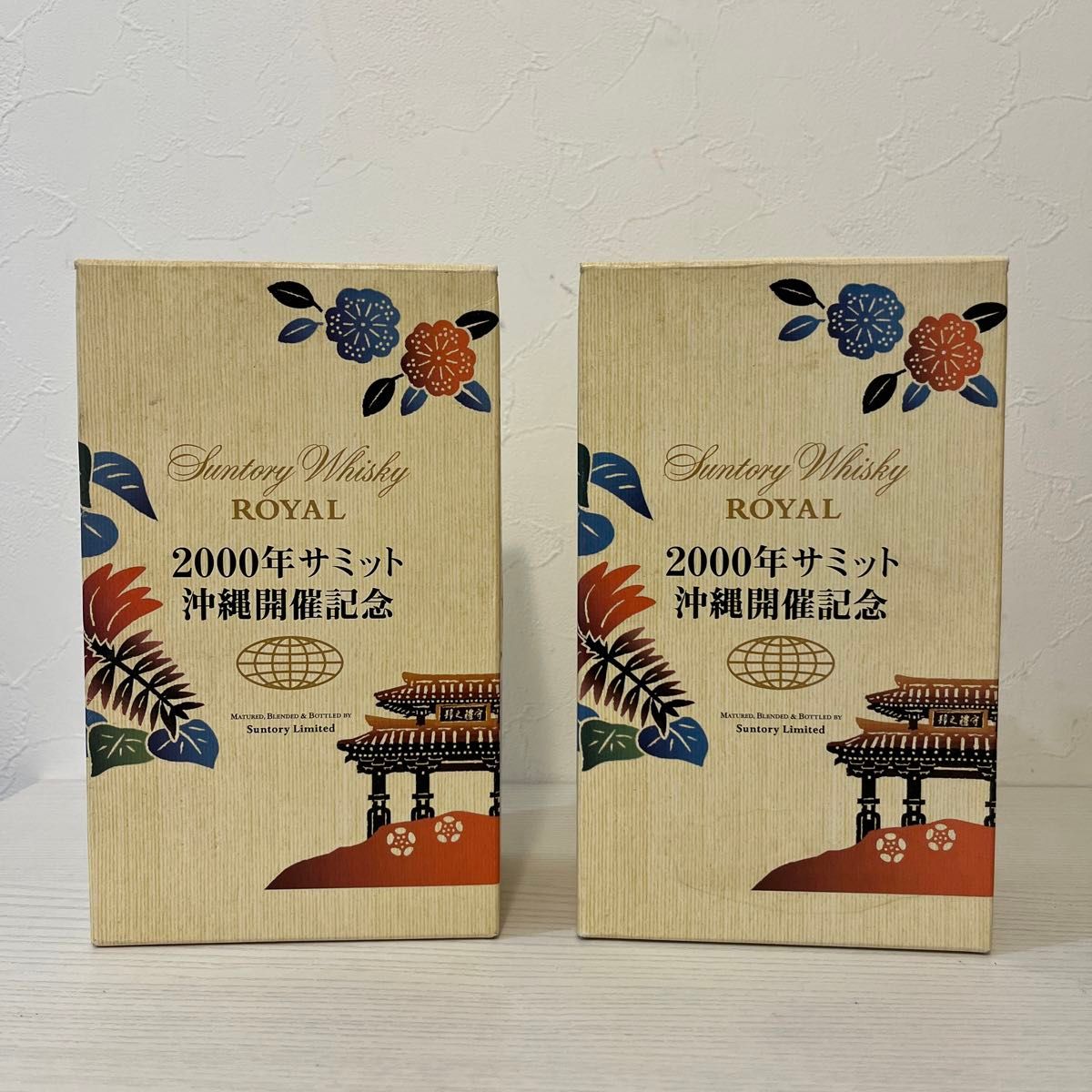 超貴重 沖縄サミット2000 ローヤル12年 3種セット 新品未開封 古 超貴重 沖縄サミット2000 ローヤル12年 3種セット 新品未開封 古