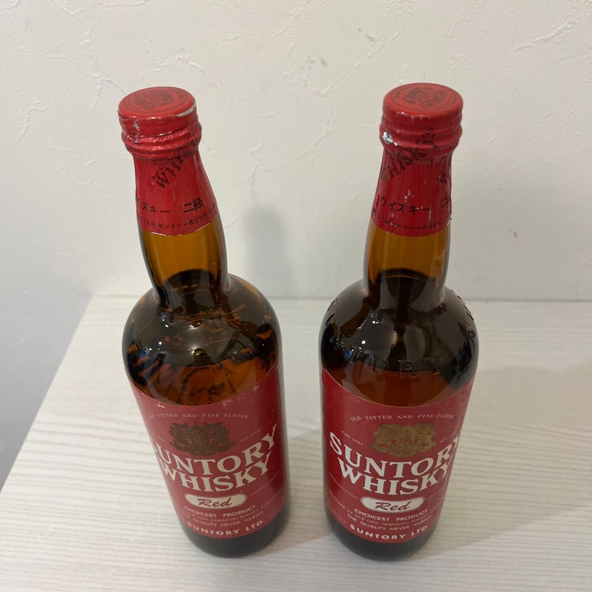 超貴重 サントリーレッド 2本セット 古酒 2級表記 ウイスキー 超貴重 サントリーレッド 2本セット 古酒 2級表記 ウイスキー