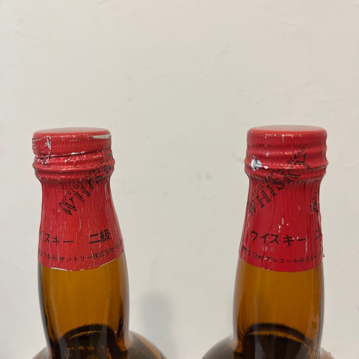 超貴重 サントリーレッド 2本セット 古酒 2級表記 ウイスキー 超貴重 サントリーレッド 2本セット 古酒 2級表記 ウイスキー