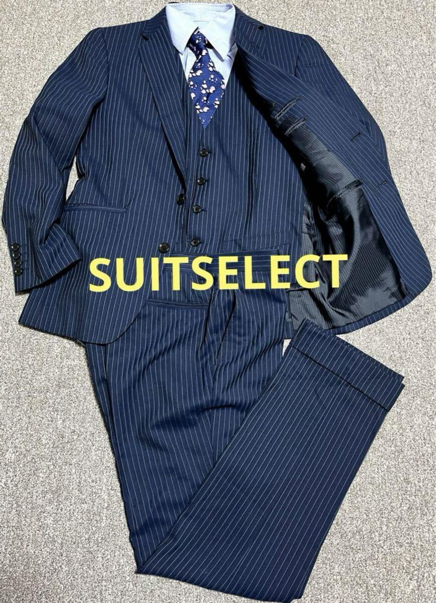 SUITSELECT スーツセレクト スリーピース セットアップ上下 スーツ ネイビー ストライプ 背抜き サイズSテーラードジャケット